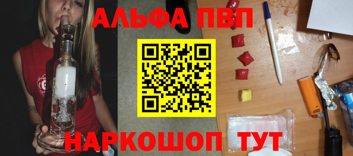 A PVP СК КРИС Канаш