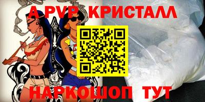 МДМА Коммунар