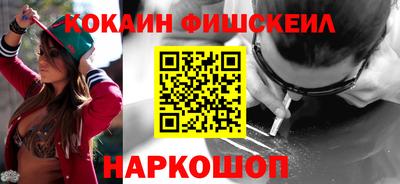 круглые Конаково