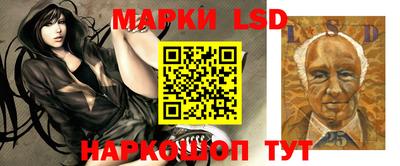 круглые Конаково