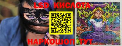 МДМА Коммунар