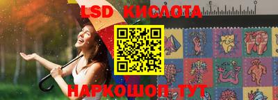 МДМА Коммунар