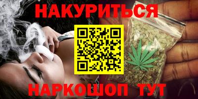 МДМА Коммунар