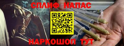 круглые Конаково