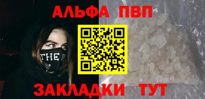 МДМА Коммунар