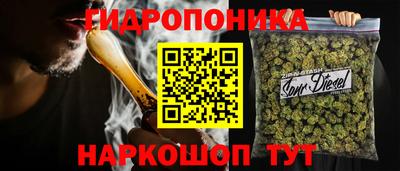 мяу мяу мука Комсомольск-на-Амуре