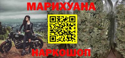 мяу мяу мука Комсомольск-на-Амуре
