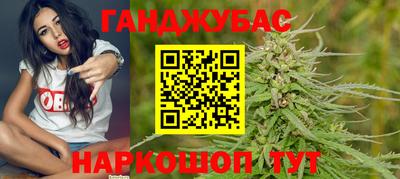 мяу мяу мука Комсомольск-на-Амуре