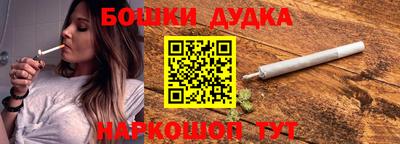 МДМА Коммунар
