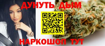 МДМА Коммунар