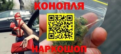 круглые Конаково