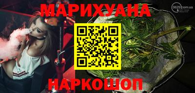МДМА Коммунар