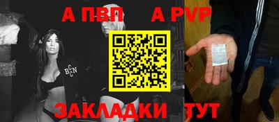 мяу мяу мука Комсомольск-на-Амуре