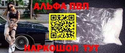 МДМА Коммунар