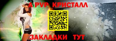 круглые Конаково