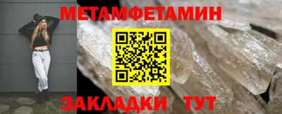 круглые Конаково