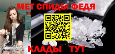 МДМА Коммунар