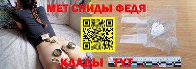 круглые Конаково