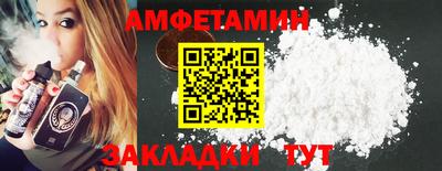круглые Конаково