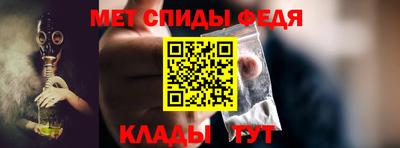 МДМА Коммунар