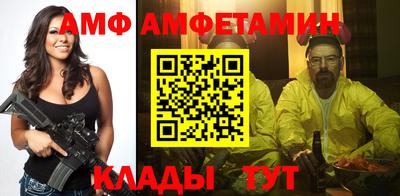 круглые Конаково