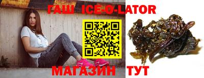 МДМА Коммунар