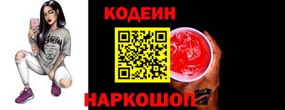 МДМА Коммунар