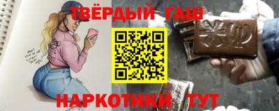 МДМА Коммунар