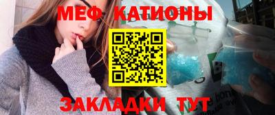 круглые Конаково