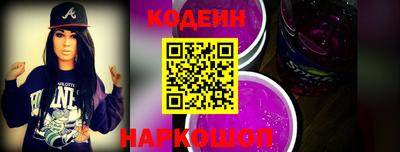 круглые Конаково