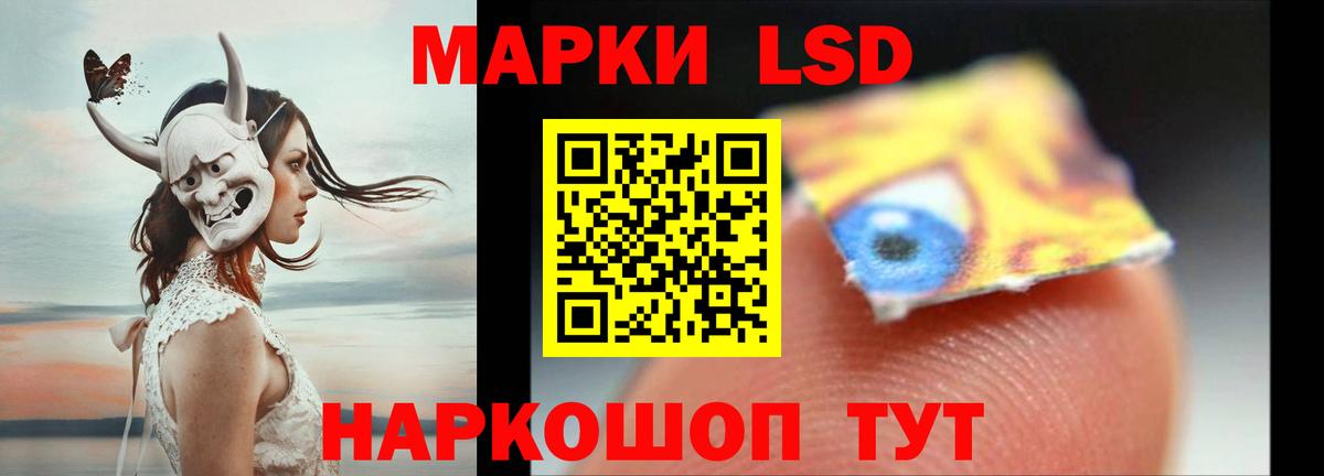 ГАШИШ Канаш